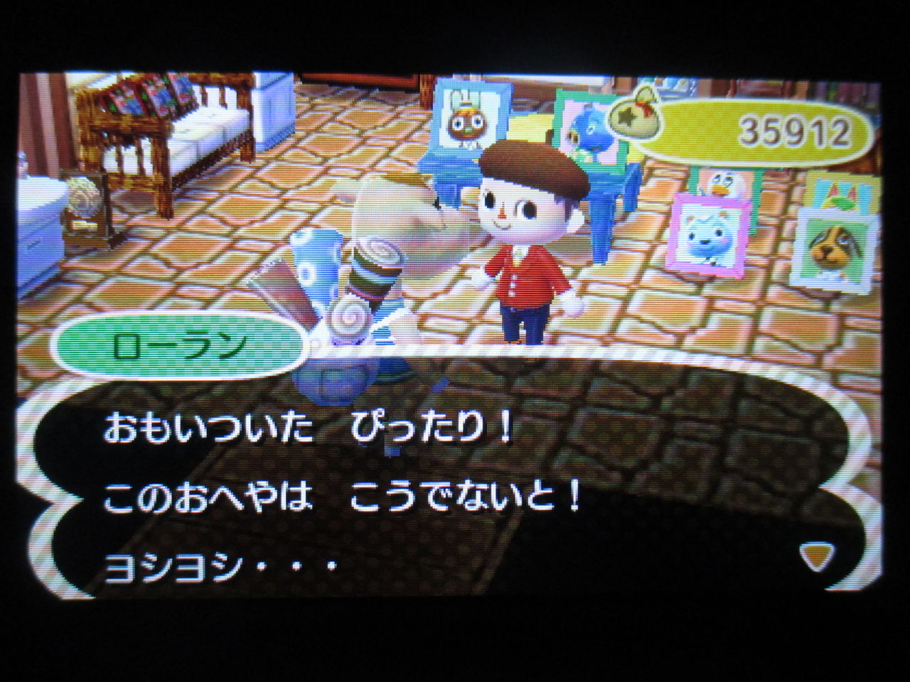とびだせどうぶつの森活動記録9 ひとりぼっちのかかし とびだせどうぶつの森活動記録9 ひとりぼっちのかかし