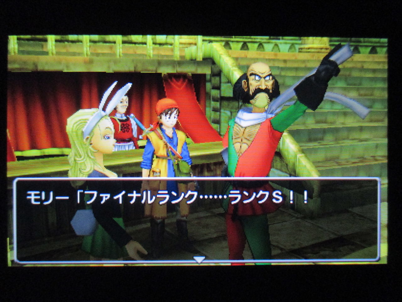 Dq8活動記録10 ひとりぼっちのかかし Dq8活動記録10 ひとりぼっちのかかし