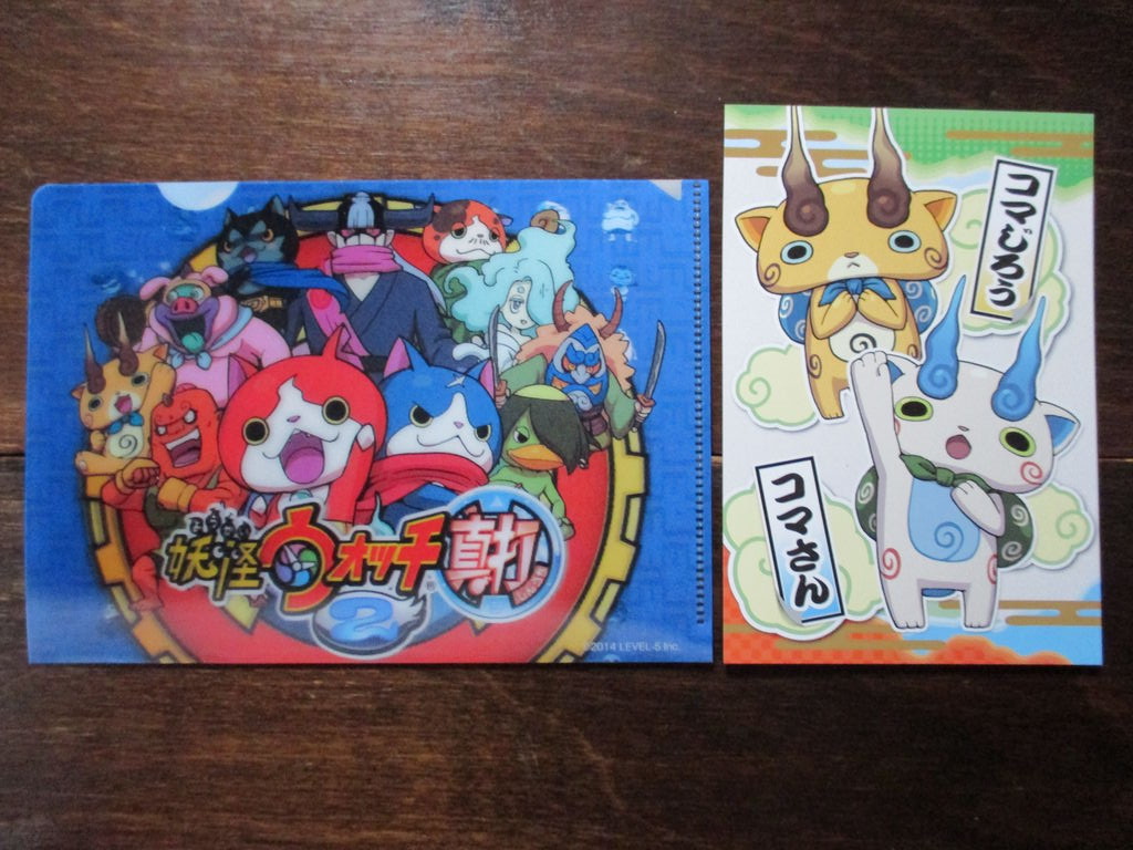 ゲーム ひとりぼっちのかかし ゲーム ひとりぼっちのかかし