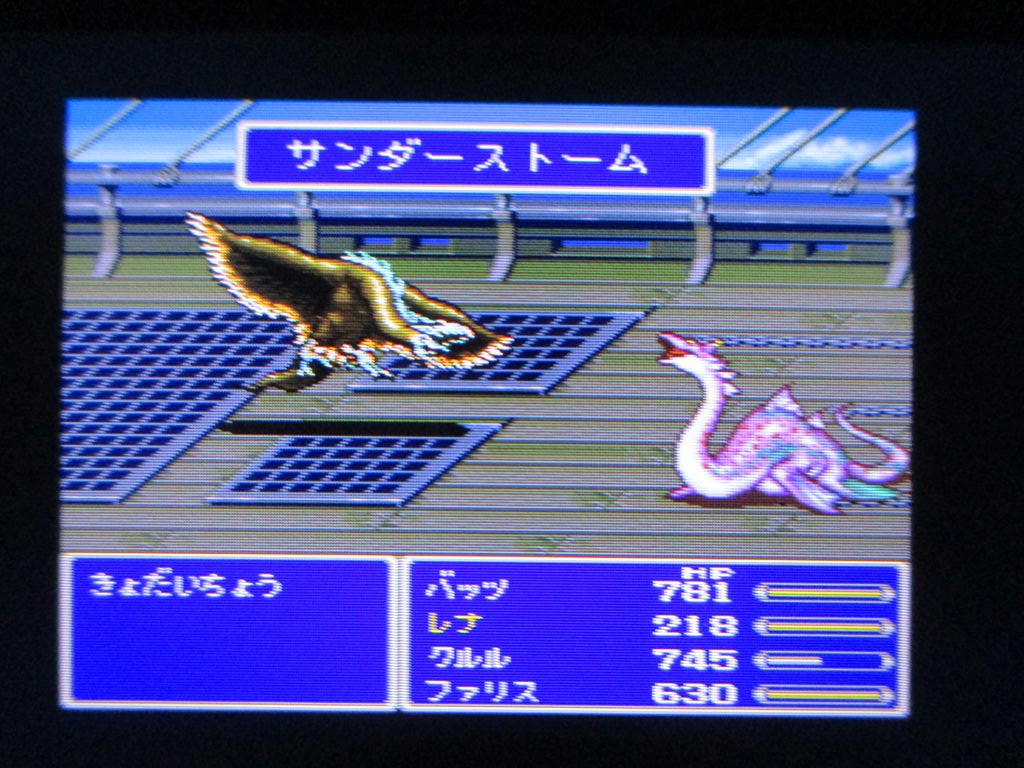 Ff5活動記録8 ひとりぼっちのかかし Ff5活動記録8 ひとりぼっちのかかし