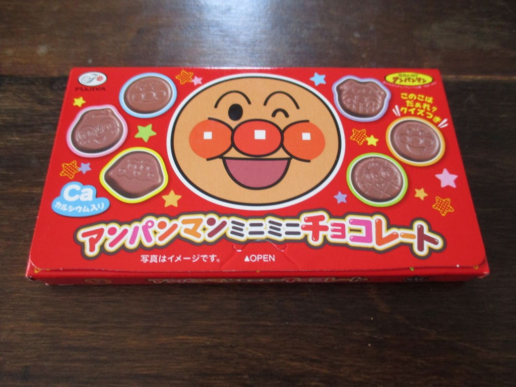 アンパンマンミニミニチョコレート ひとりぼっちのかかし アンパンマンミニミニチョコレート ひとりぼっちのかかし