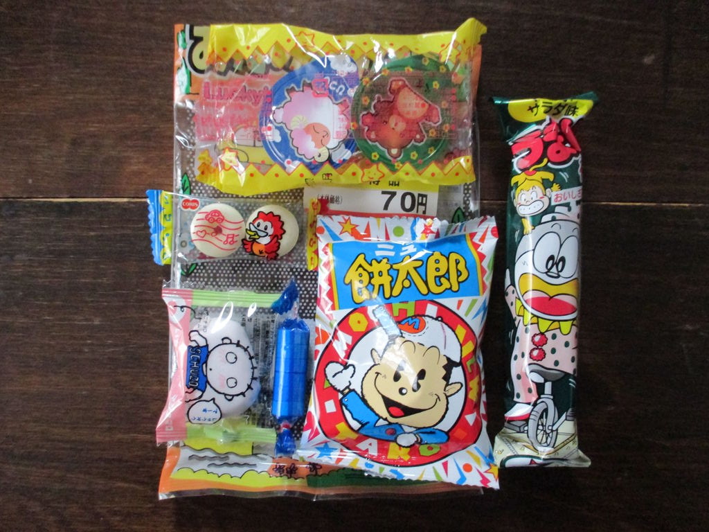 ちびっ子達のお楽しみパック : ひとりぼっちのかかし
