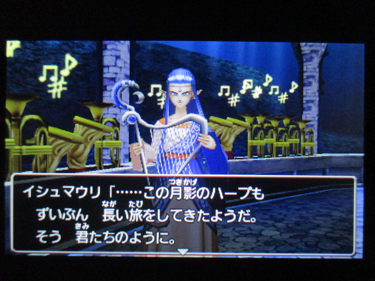 Dq8活動記録6 ひとりぼっちのかかし Dq8活動記録6 ひとりぼっちのかかし