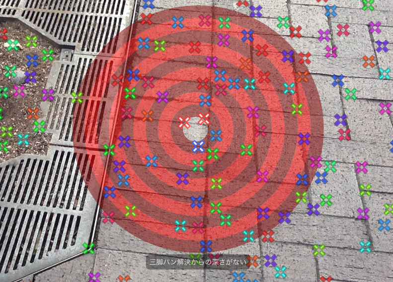 After Effects Cinema 4dのカメラトラッキングを試す General Sherman Blog