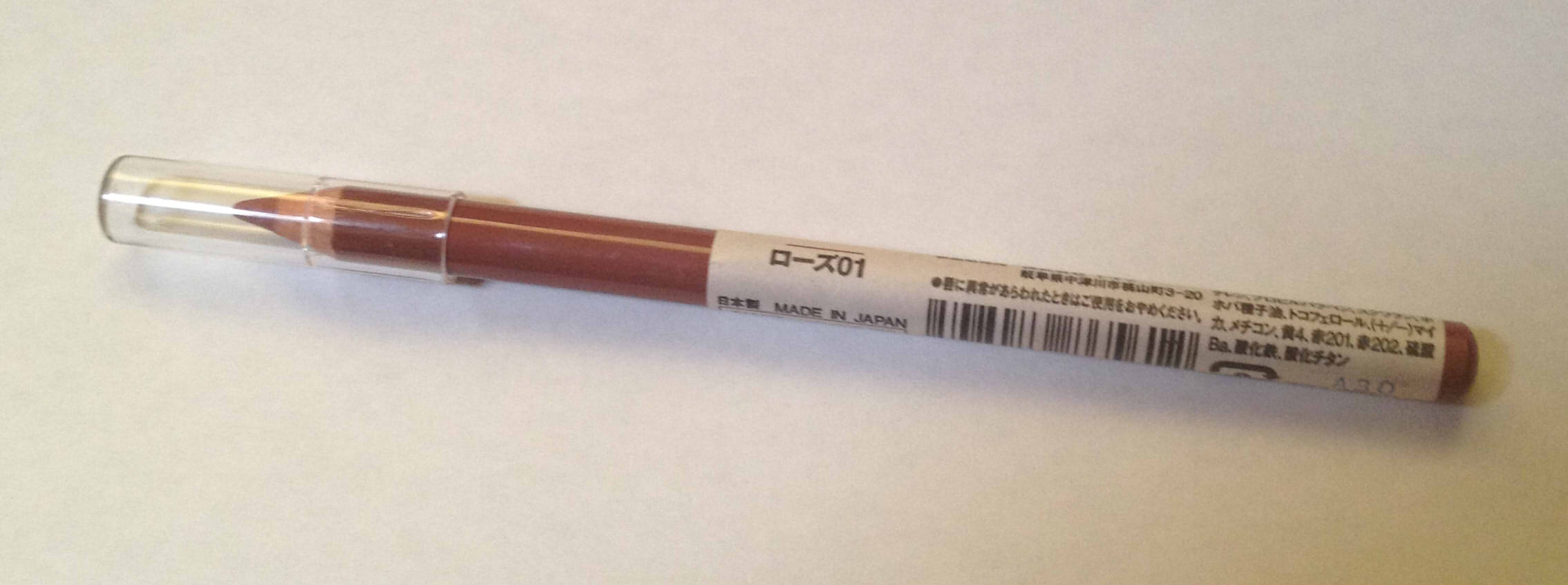 元美容部員のひとりごと 13年11月17日