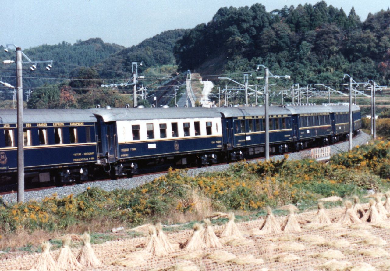 オリエントエクスプレス客車 オリエント急行がやってきた - ただいま鉄道写真スキャン中