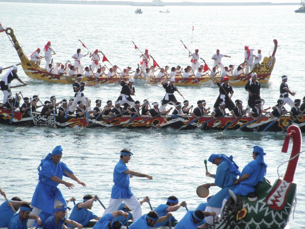 那覇ハーリー 那覇アルバム