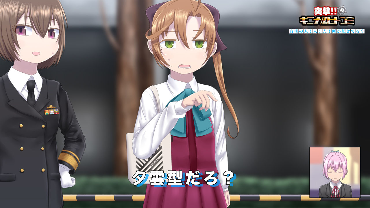 171日目 陽炎型か夕雲型か 毒島という苗字で身長140cm前後の大富豪の美少女の婿養子になりたいという切実な夢を抱いて日々を生きている最底辺が僕です 171日目 陽炎型か夕雲型か 毒島という苗字で身長140cm前後の大富豪の美少女の婿養子になりたいという切実な夢を抱いて日々を生きている最底辺が僕です