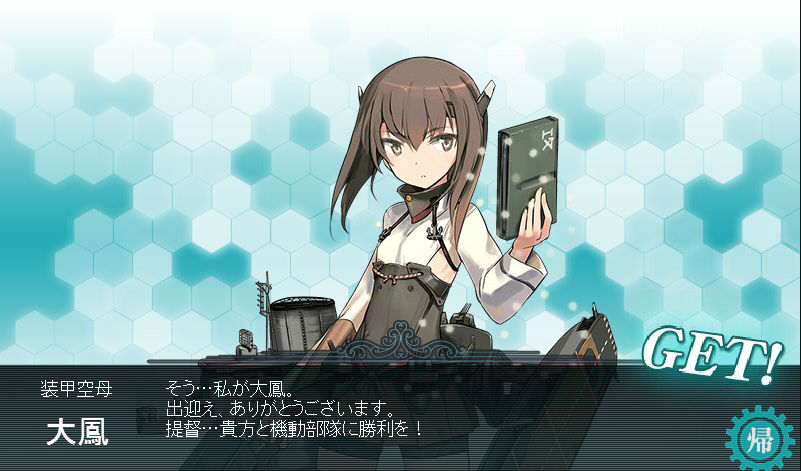 これは独特なシルエットやな 毒島という苗字で身長140cm前後の大富豪の美少女の婿養子になりたいという切実な 夢を抱いて日々を生きている最底辺が僕です