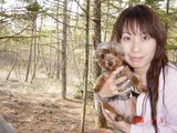rie