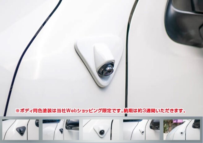 ハイエース ガッツミラー外し計画 : 人生の扉を開いて(60代も ハイエース ガッツミラー外し計画 : 人生の扉を開いて(60代も