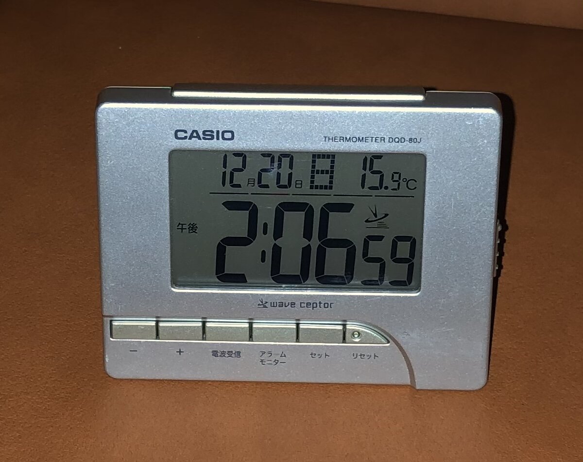 Ffヒーターを運転して車中で過ごす 人生の扉を開いて 60代も素敵だよ