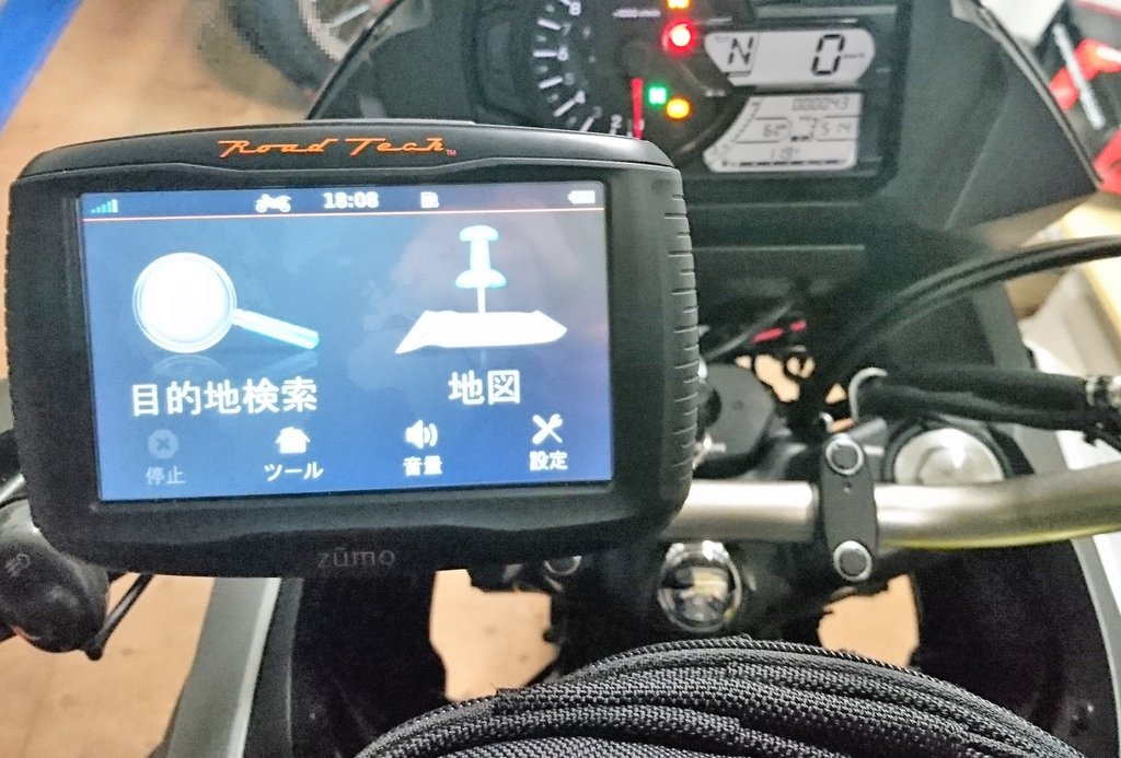 ナビケーション ガーミン ZUMO590 : 人生の扉を開いて（60代も素敵だよ！） 