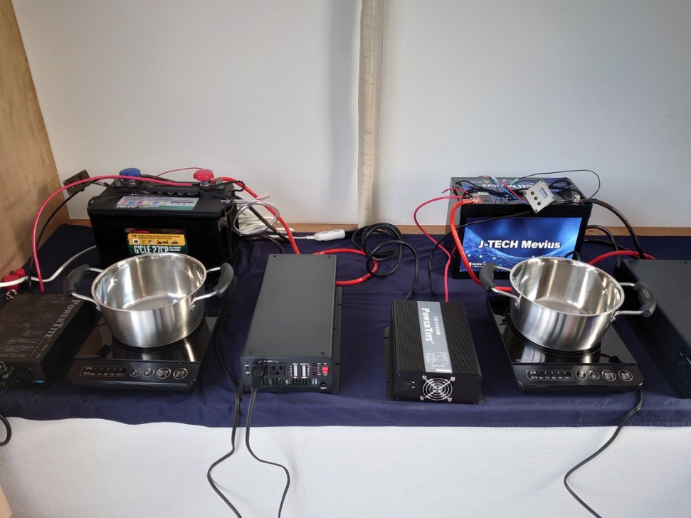 オーロラex サブバッテリーシステム 人生の扉を開いて 60代も素敵だよ