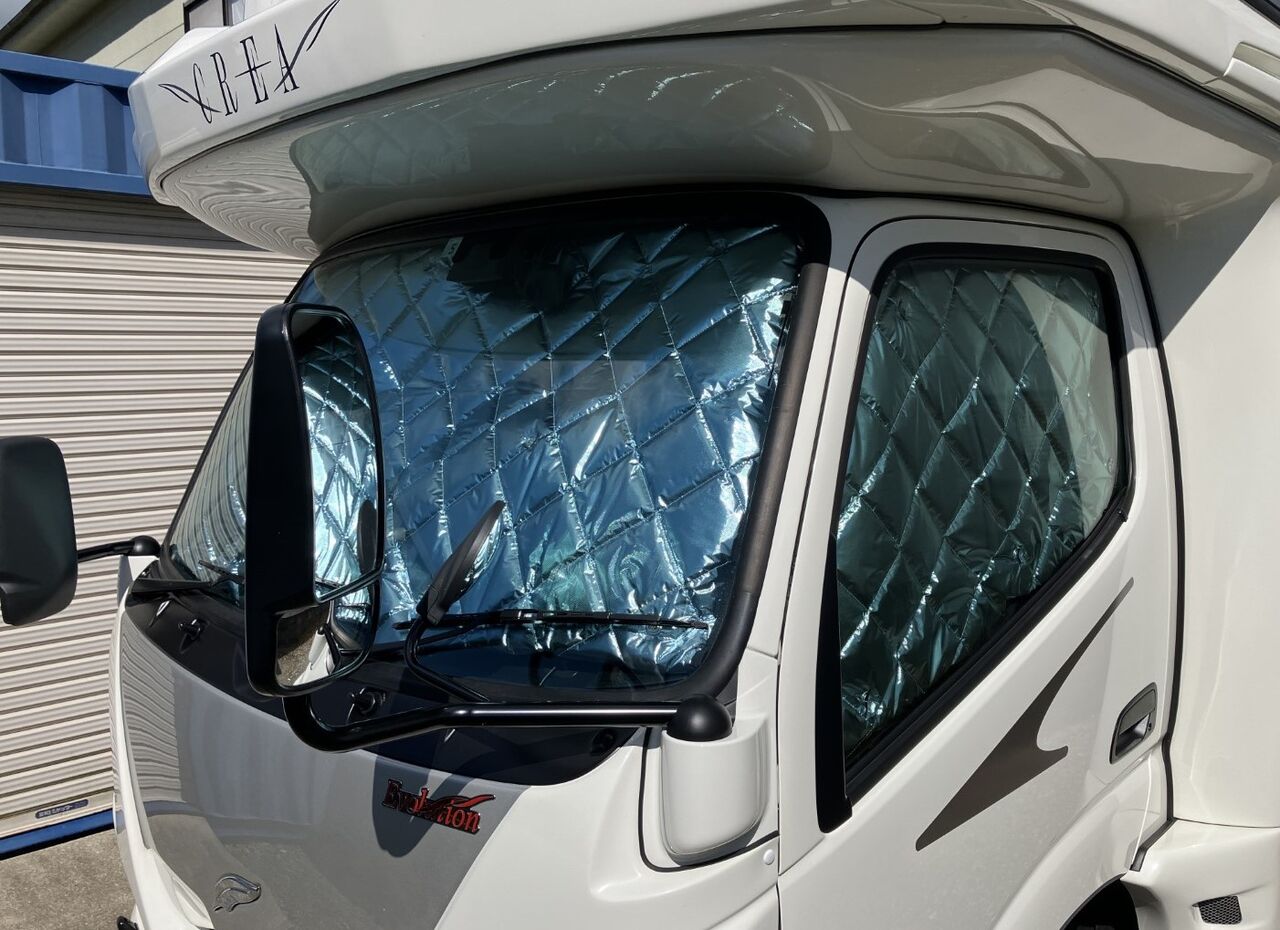 カムロード アイズマルチシェード ブラック 3点セット 【公式通販】