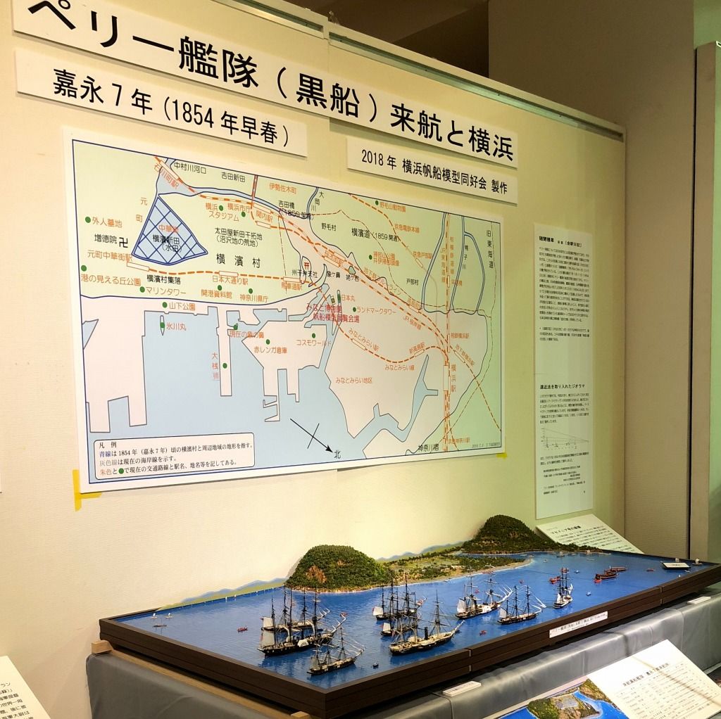 横浜帆船模型同好会、第40回記念世界の帆船模型展 : ロープを知る 横浜帆船模型同好会、第40回記念世界の帆船模型展 : ロープを知る