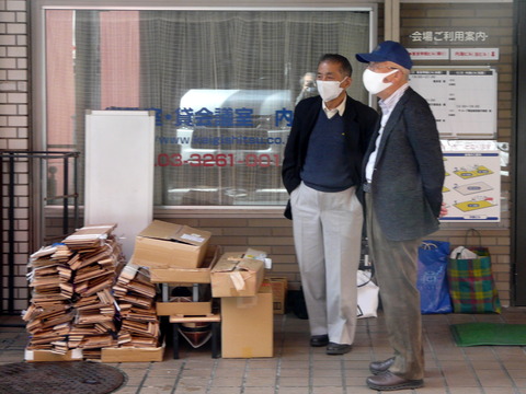 P1100714x