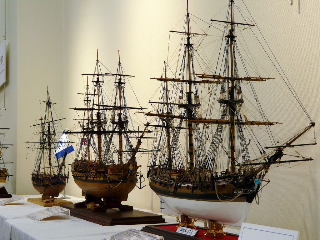 ポップアップ 帆船 立体模型でみる歴史