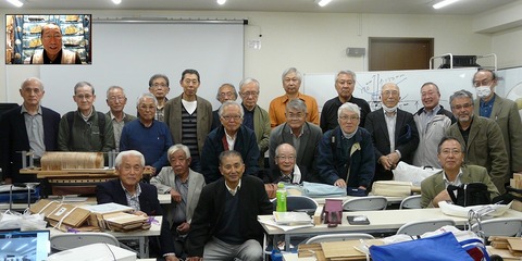 20201020_kozomokei221
