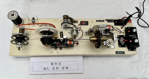 ㉔故志村会員製作ロープ工具