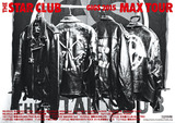 MaxTour_680