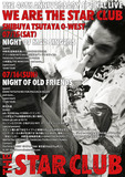 SC_West_Flyer1200
