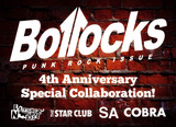 Bollocks4th