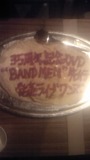8d7bd448.jpg
