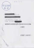 BlogPaint