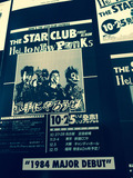 2014-10-19-12-02-44