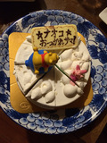 2014-12-31-00-20-14