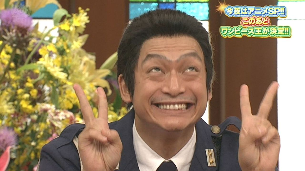 アニメ ハクション大魔王 フジテレビ系で今秋テレビドラマ化 大魔王 村上信五 アクビちゃん 渡邉このみ カンちゃん 馬渕誉 村上くんがボヤッキーにしか見えんぞ あさひがに通信 アニメ ハクション大魔王 フジテレビ系で今秋テレビドラマ化 大魔王 村上信五 アクビちゃん 渡邉このみ カンちゃん 馬渕誉 村上くんがボヤッキーにしか見えんぞ あさひがに通信