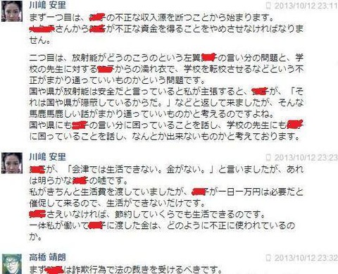 10744554_576557312477909_730350642_n