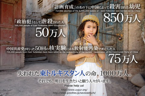 d7caa7dc01aa3eee614eac12825a6472