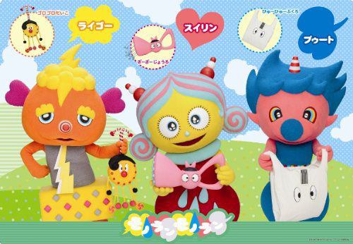 おかあさんといっしょ 57年の歴史で初のロボットキャラ登場 めひかり速報 おかあさんといっしょ 57年の歴史で初のロボットキャラ登場 めひかり速報
