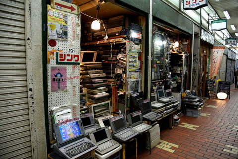 o1280085413965774639