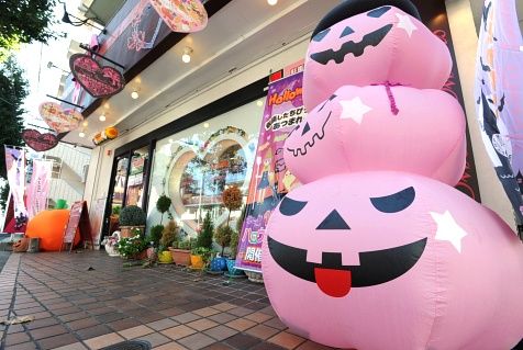 20151029D00-OptimizedCNTS2015102801904-20151029175423-1