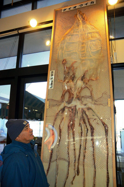 AS20150209003388_comm