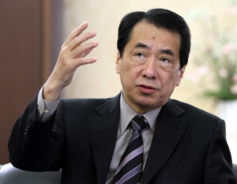 o-KAN-JAPAN-facebook