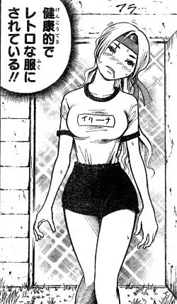 o0250042912180248867