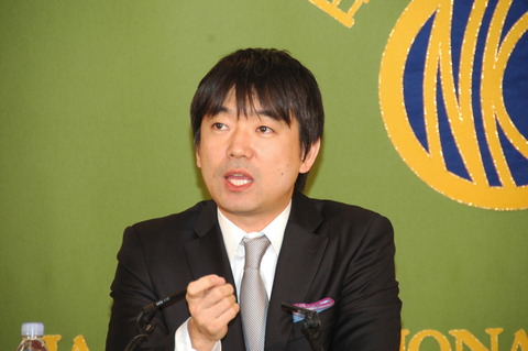 report-pg-21501-VxUbFBCx