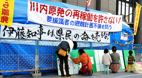 AS20141107001294_comm