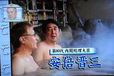 RIMG5019_20111010103235s