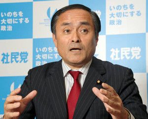 PK2013101602100045_size0