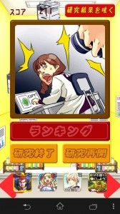 post-68870_3x1-168x300