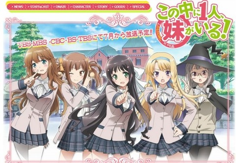 120529-0001-e1338225979626