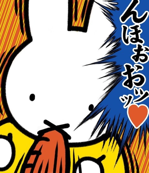 o0777090212362244573