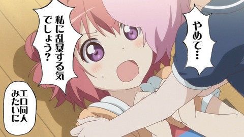 20110928151639_original