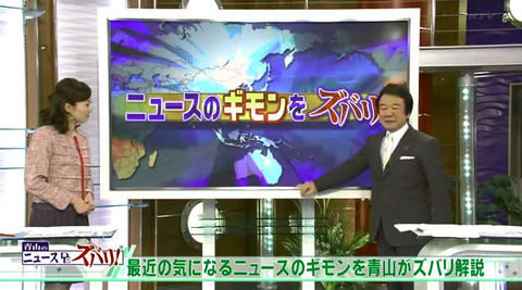 img_1023813_38146916_0