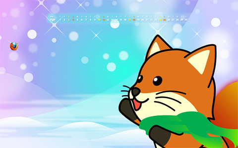 5793-Foxkeh-Winter